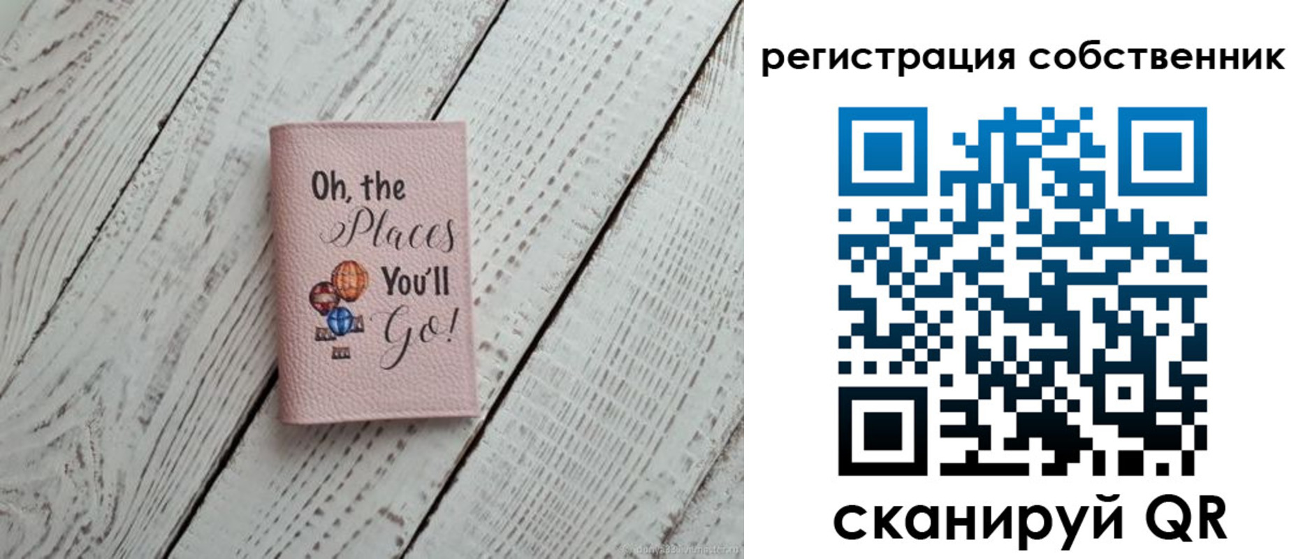 временная регистрация госуслуги в Будённовске